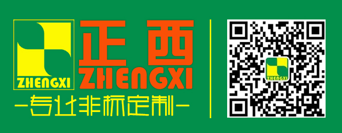 成都正西液压微信公众号二维码